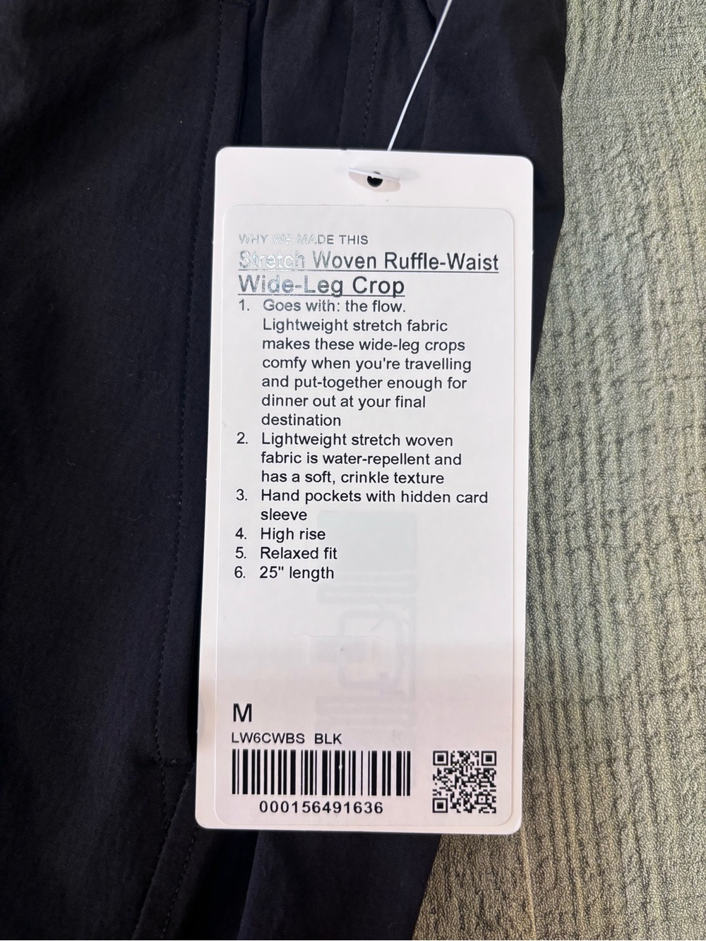 Lululemon Stretch Woven Ruffle Waist Wide-Leg Crop (set of 2) - Picture 2 of 14